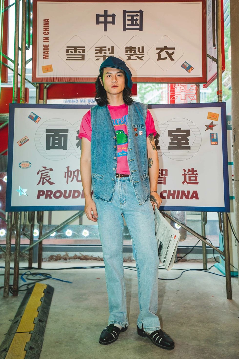 XUELI雪梨“加油！新国货”快闪店