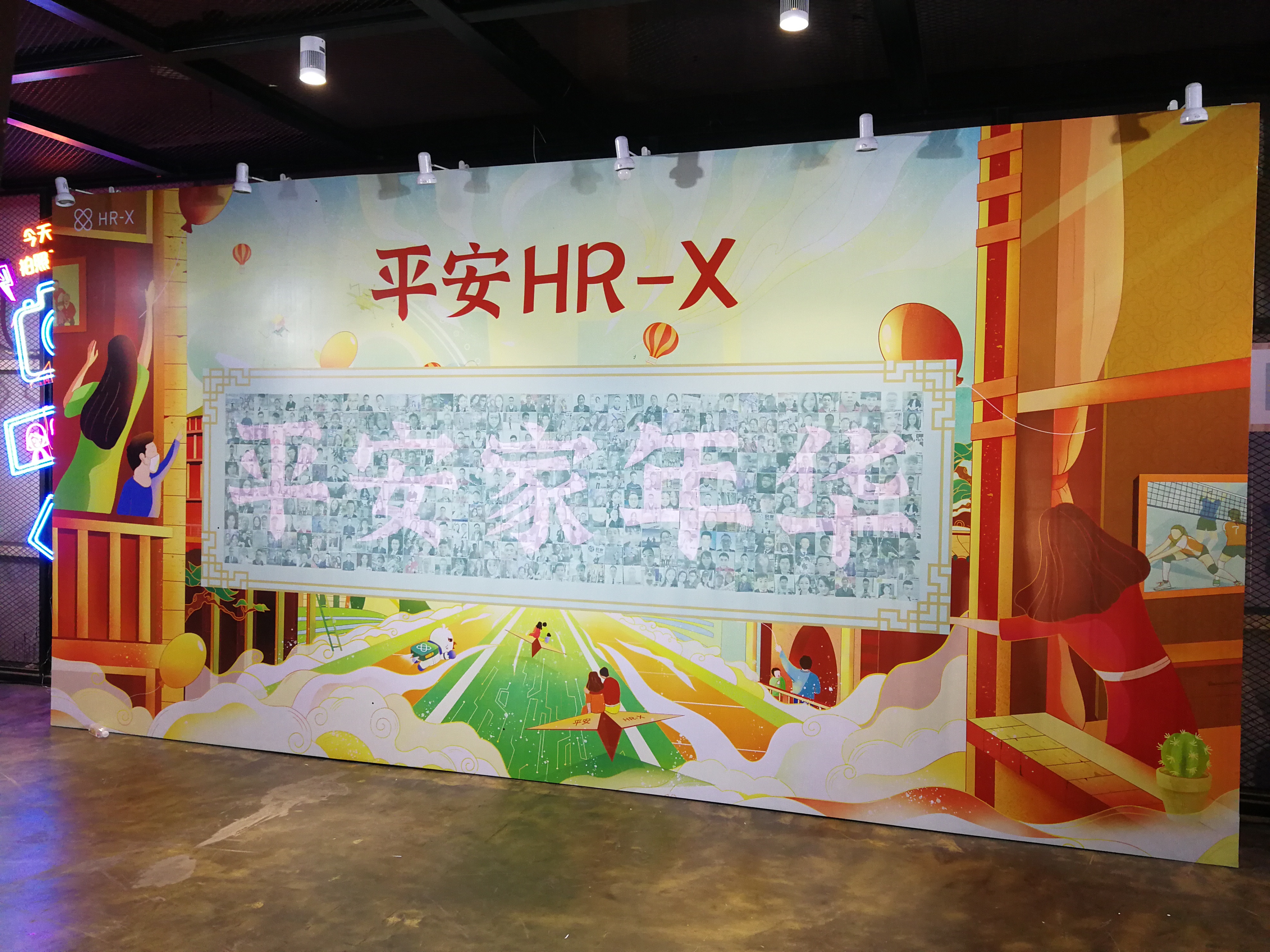 蒙太奇效果的马赛克图片墙 马赛克logo