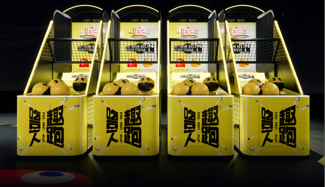 励志玩出“趣”的吃豆人
