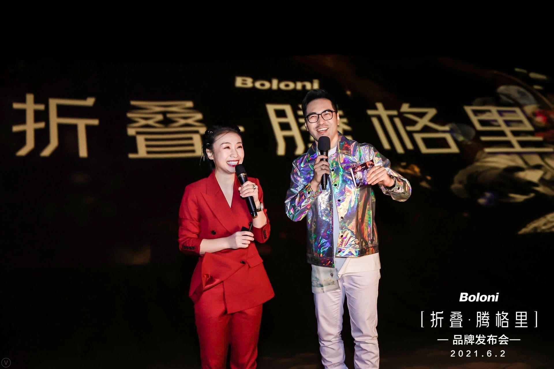 博洛尼2021年火星橱柜发布会