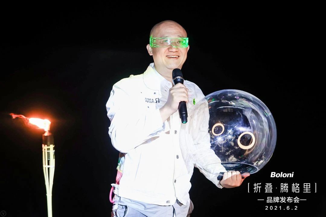 博洛尼2021年火星橱柜发布会