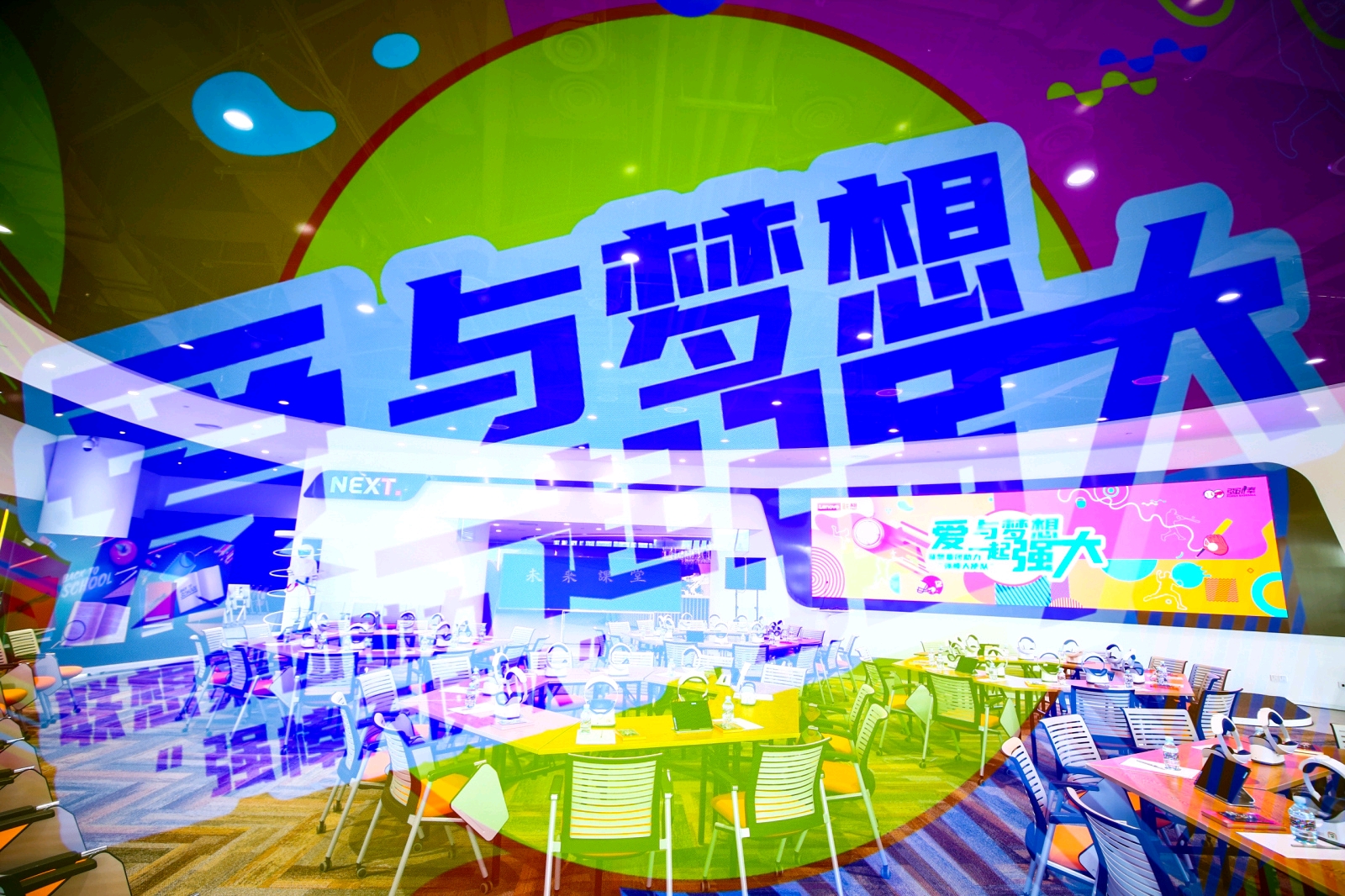 爱与梦想一起强大 联想集团助力“强棒天使队”
