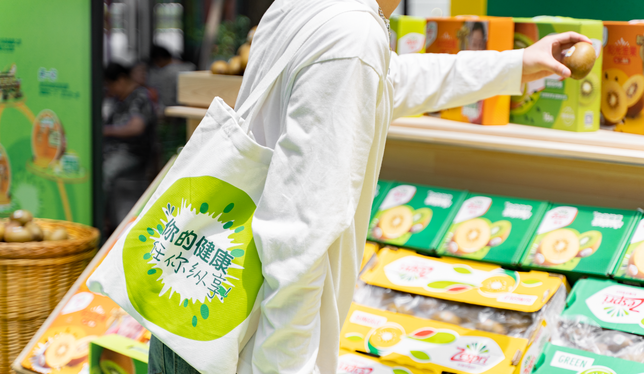 「佳沛奇异果」端午限时快闪店