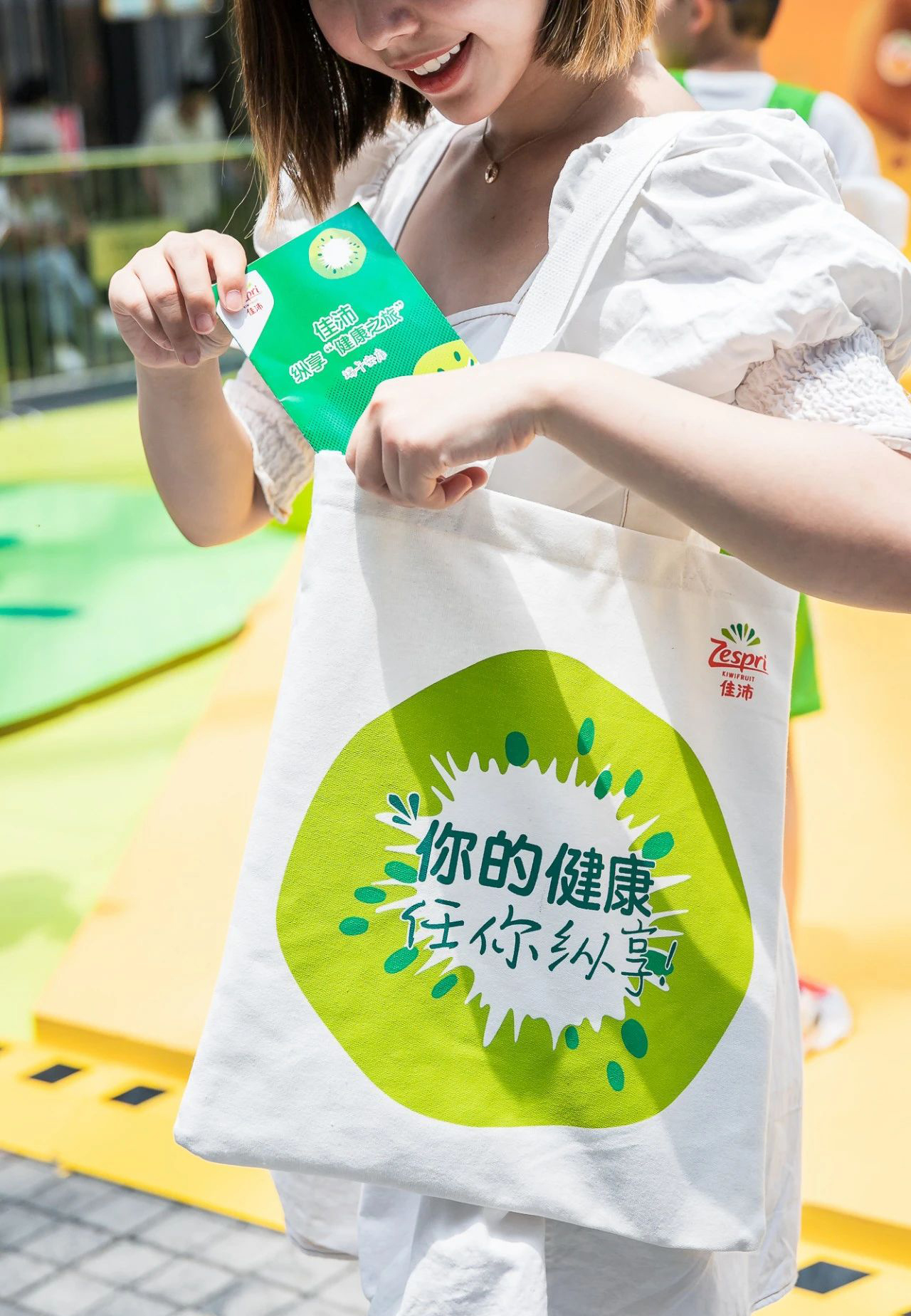 「佳沛奇异果」端午限时快闪店