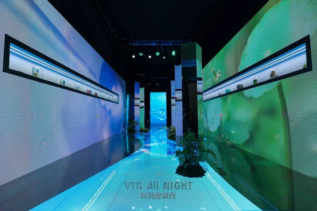 VTN时尚健康夜
