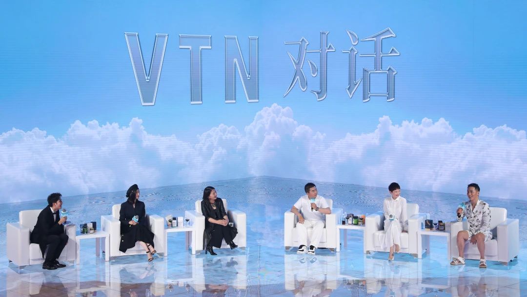 VTN时尚健康夜