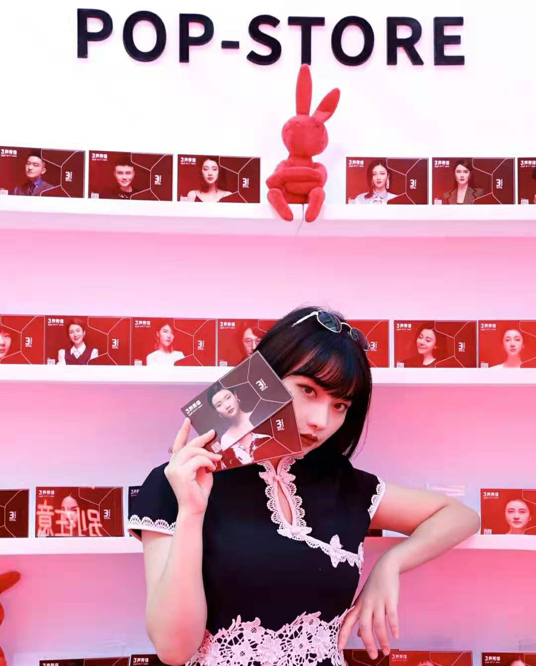 “三声有信 聆听未来”悠方三周年主题艺术展
