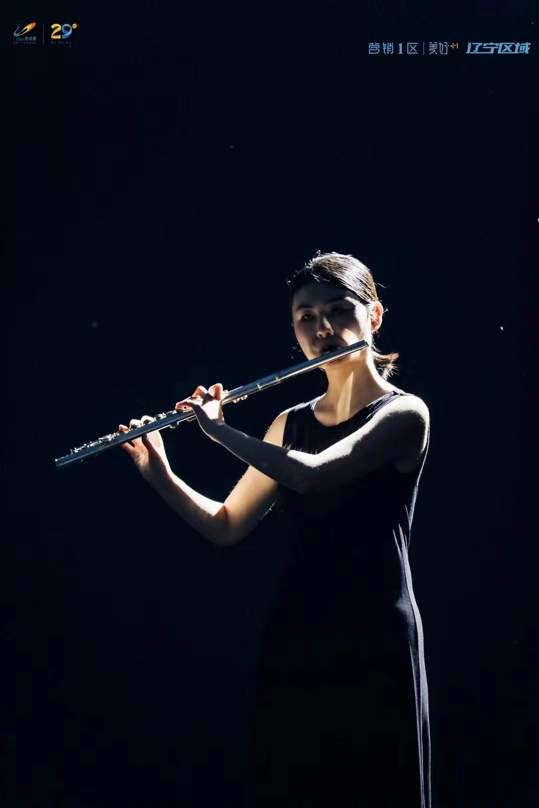 辽宁碧桂园 与时间共享－凤凰无人机  无人机表演