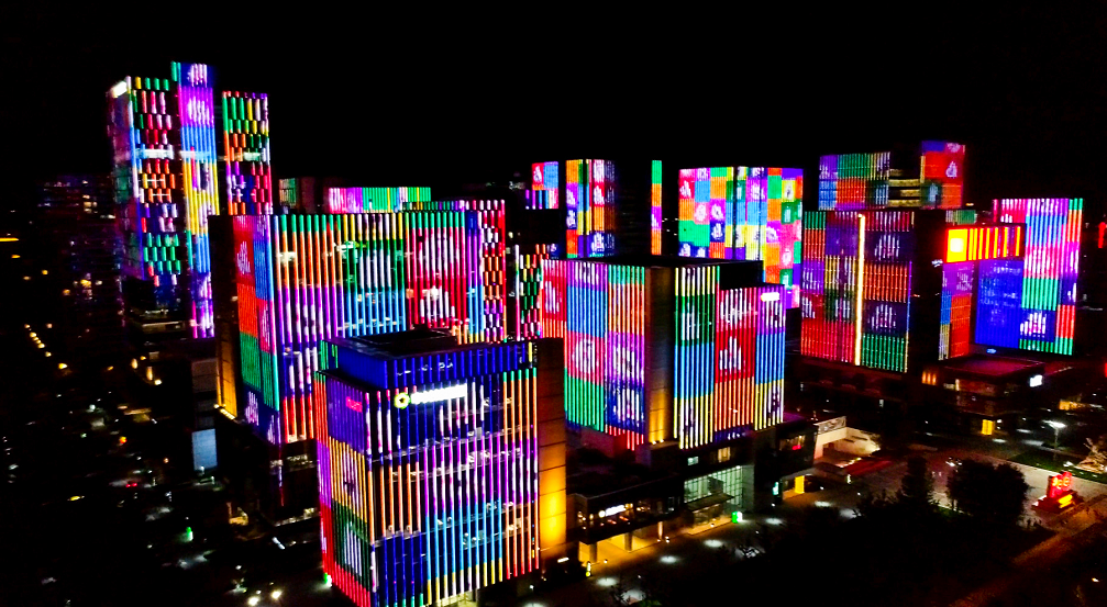 中关村科学城·建党100周年主题活动