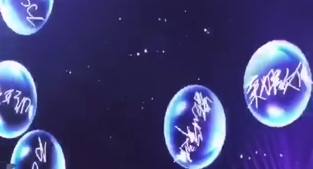 平板签名签到