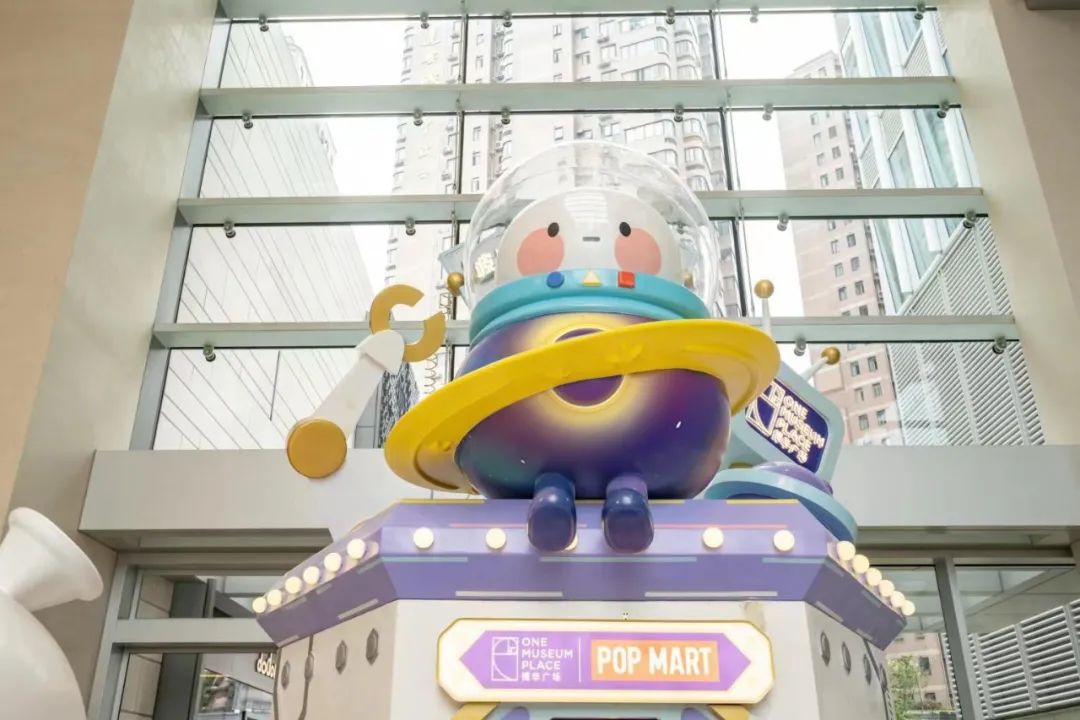 BOBO & COCO「波波星球大探险」