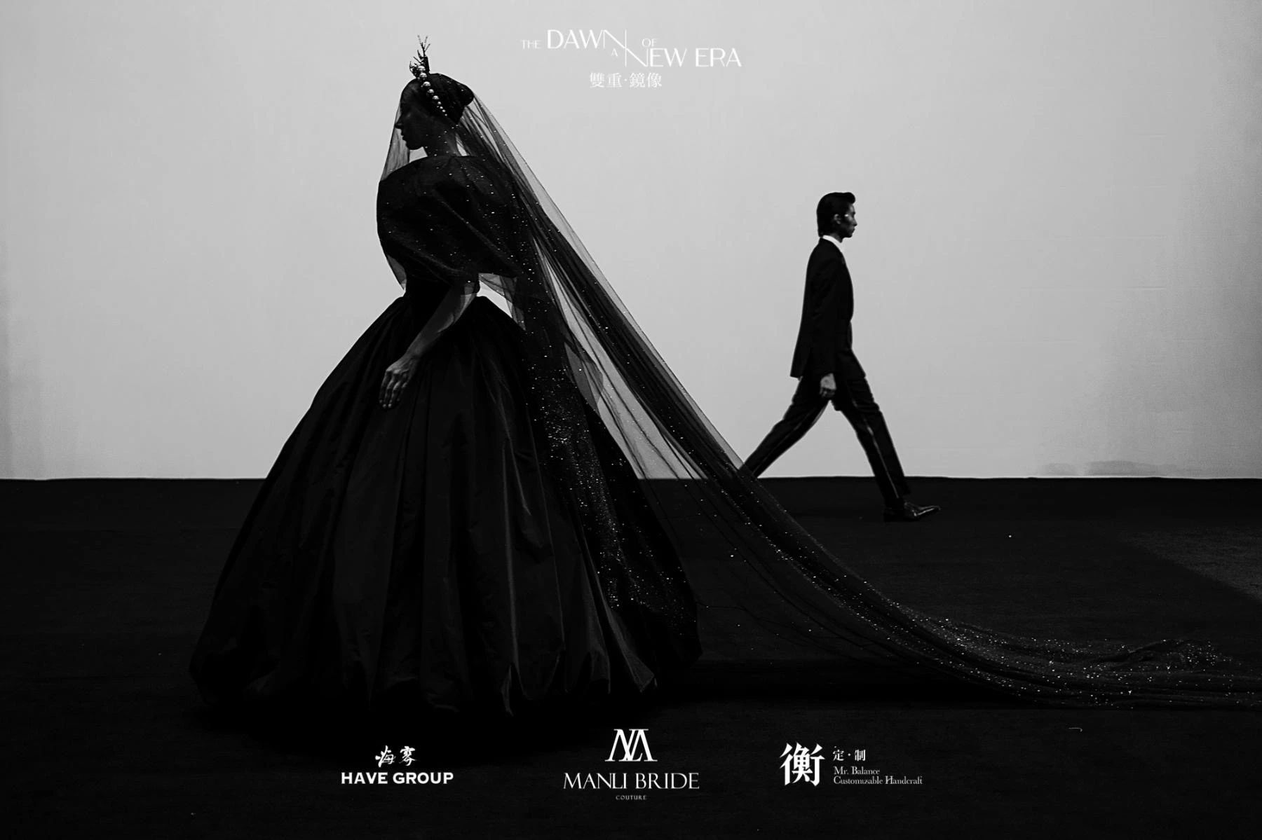 《双重·镜像》FASHION SHOW 