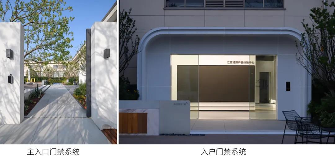  归家空间