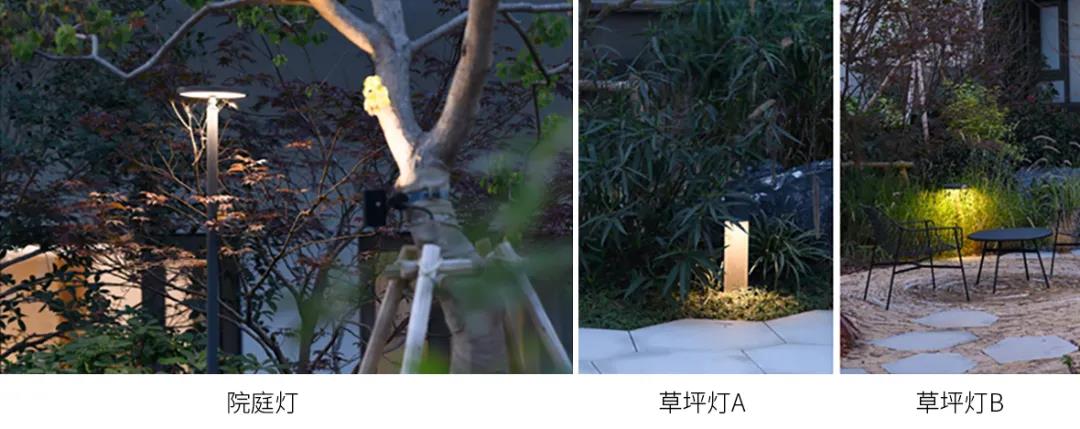  归家空间
