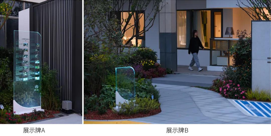  归家空间