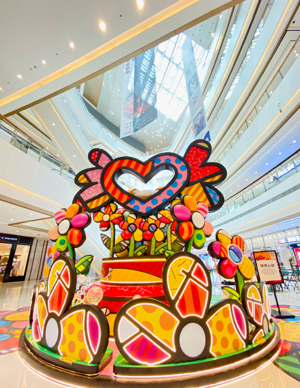 BRITTO“爱在艺起”潮流艺术展