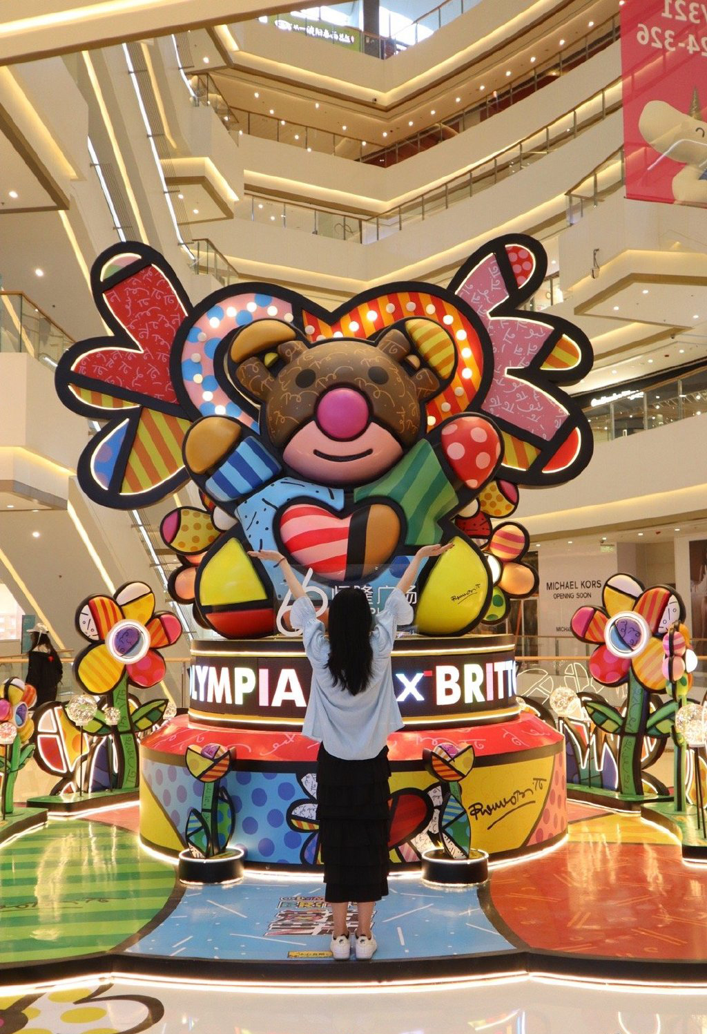 BRITTO“爱在艺起”潮流艺术展