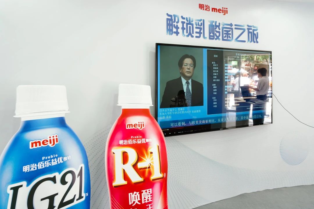 明治乳业“解锁乳酸菌之旅”趣味科普展览