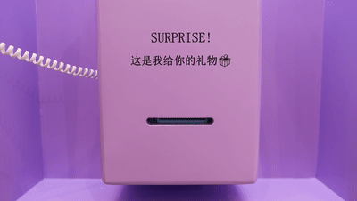 资生堂悦薇治愈社