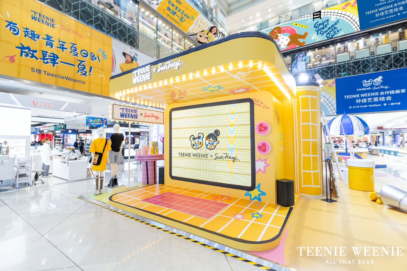 TEENIE WEENIE X 孙佳艺 | 有趣青年夏日计划