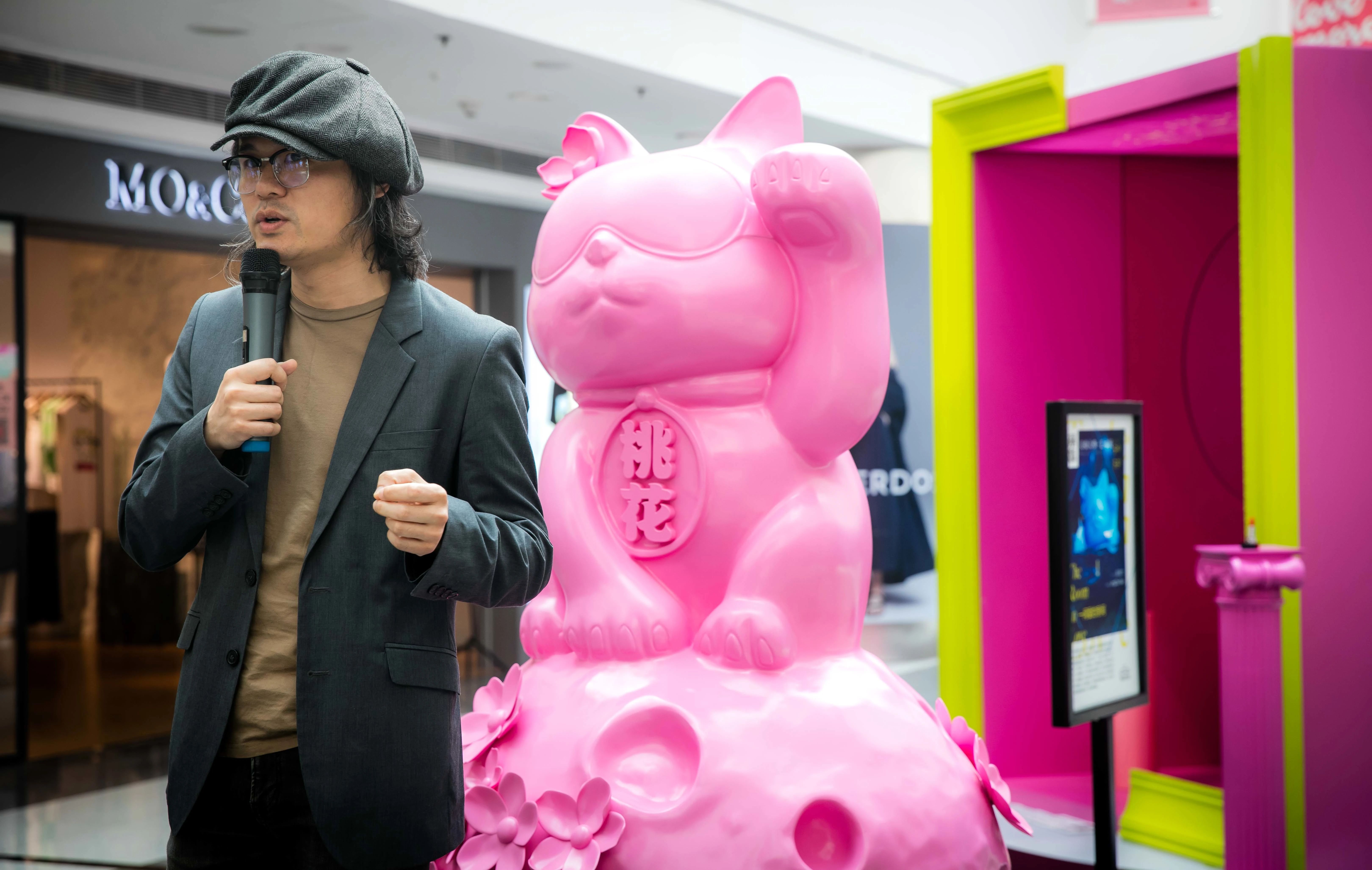 “一间爱的房间”《茜茜姐妹》美妆大势·艺术展