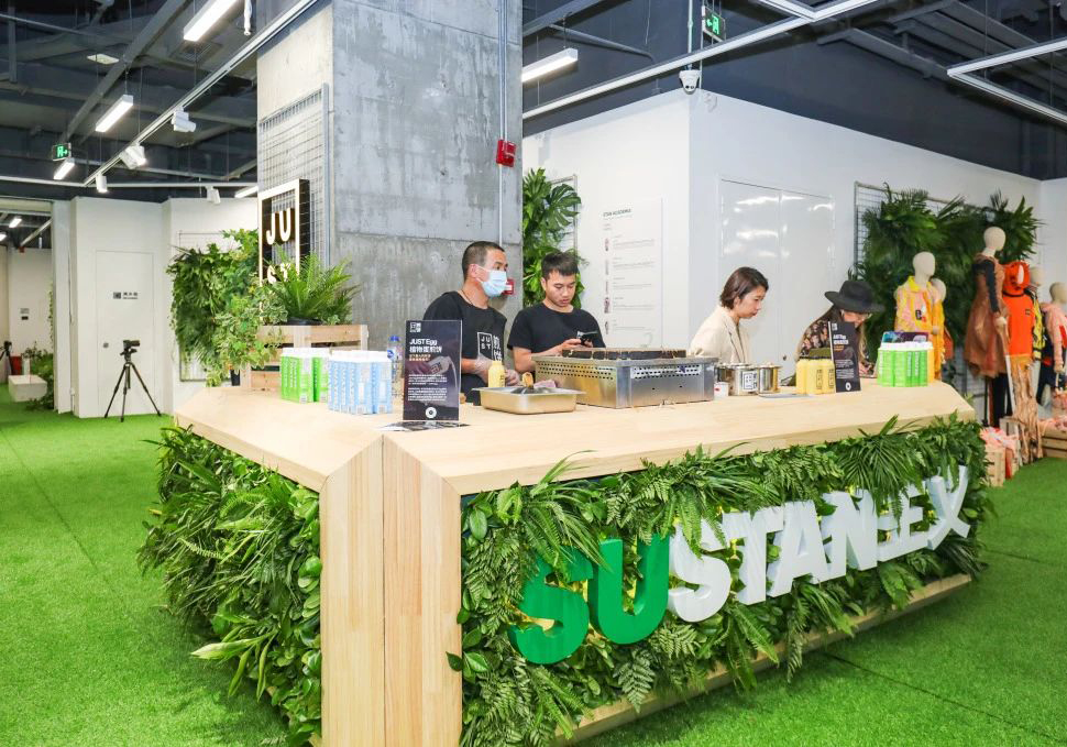 adidas 环保市集 SUSTAN MARKET