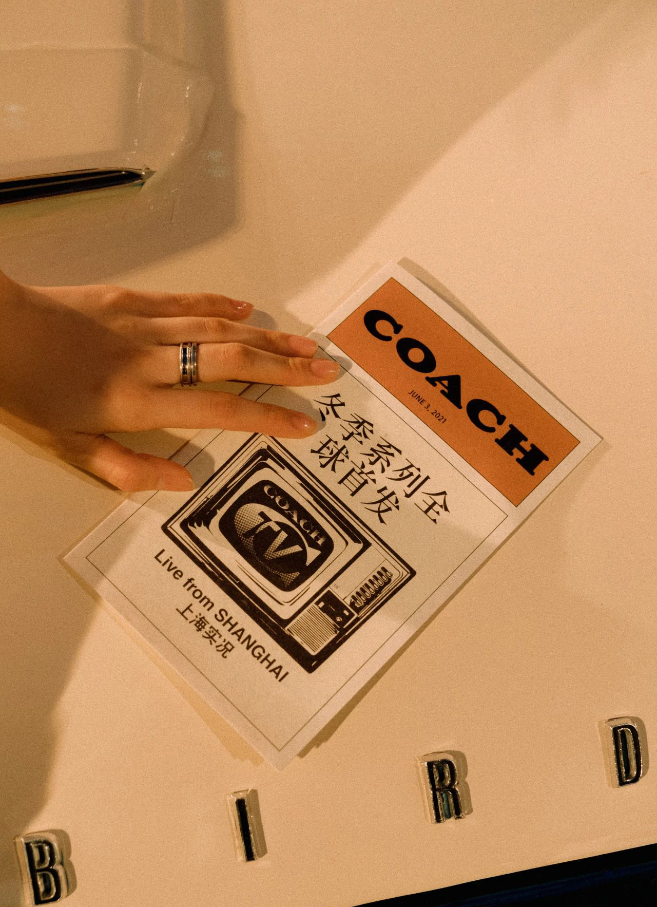 Coach 2021冬季系列大秀