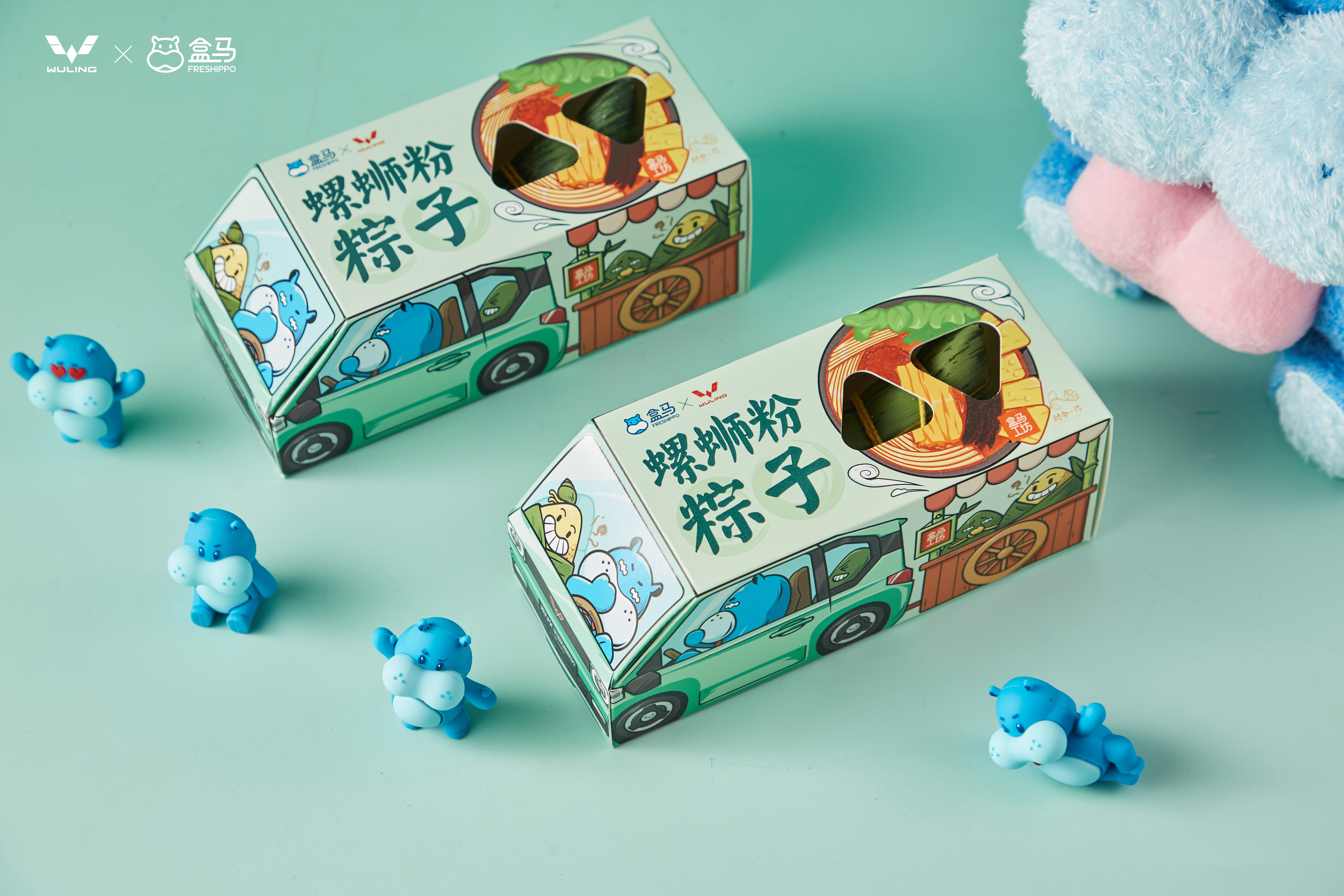 各品牌端午包装合集，你喜欢哪家的
