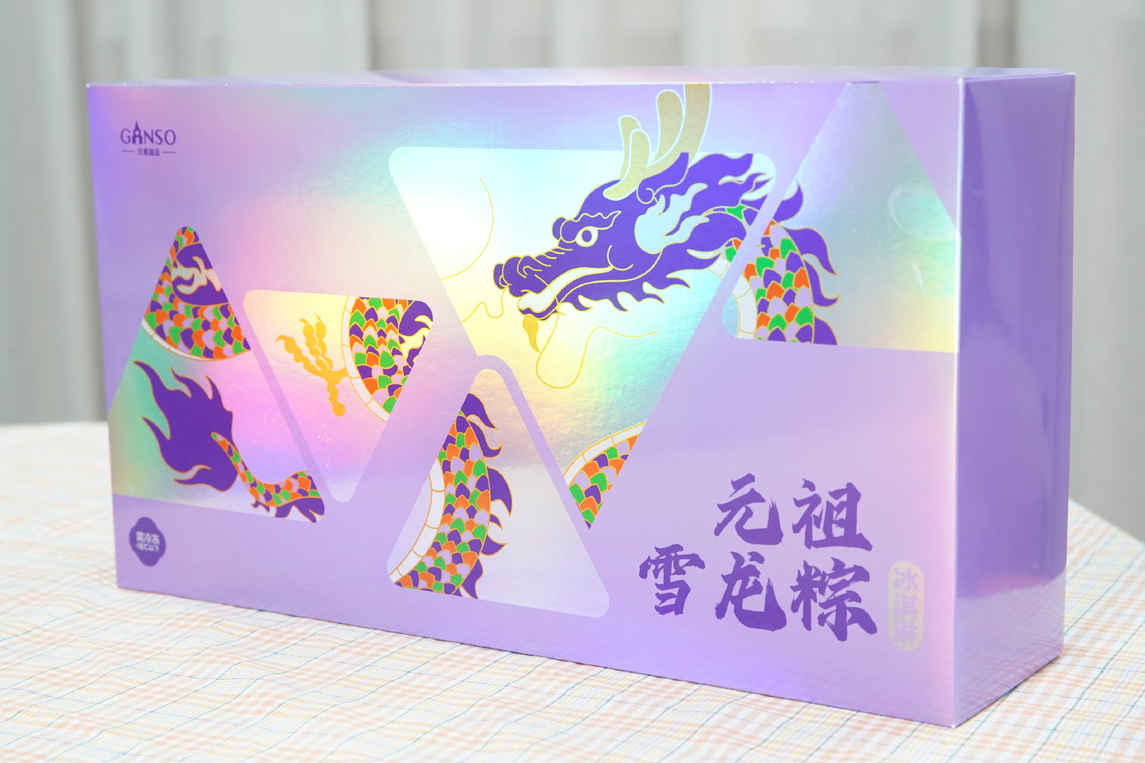 各品牌端午包装合集，你喜欢哪家的