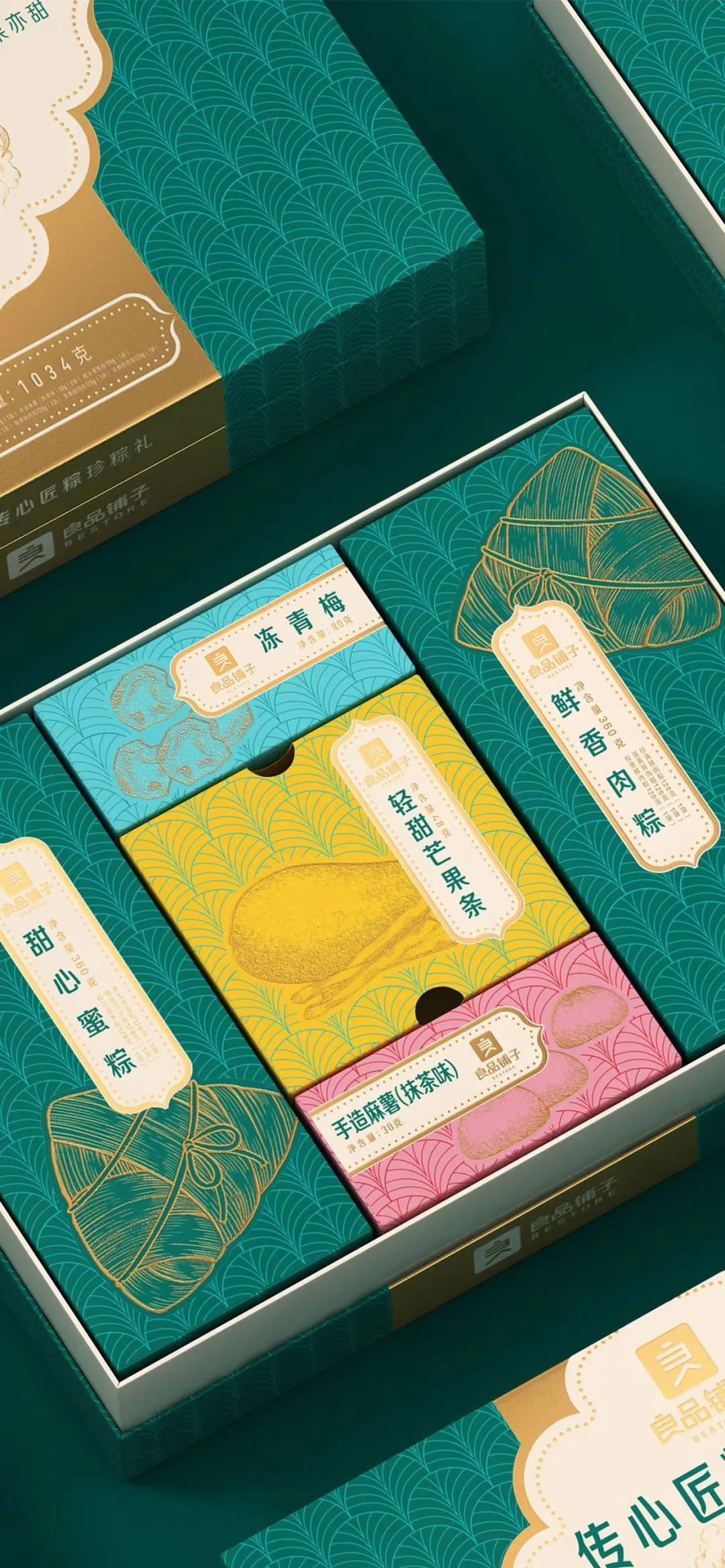 各品牌端午包装合集，你喜欢哪家的