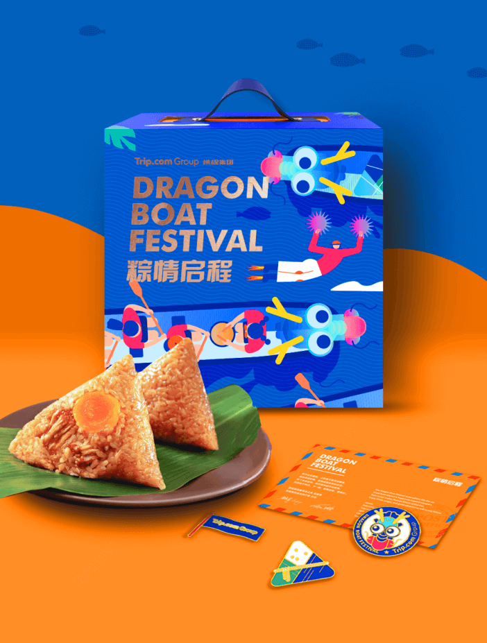 各品牌端午包装合集，你喜欢哪家的