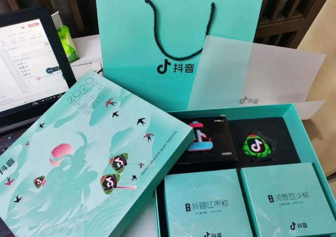 各品牌端午包装合集，你喜欢哪家的