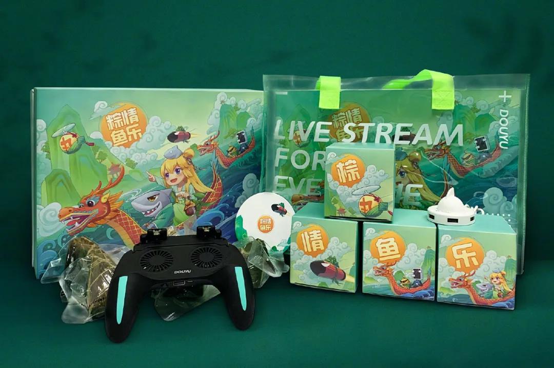 各品牌端午包装合集，你喜欢哪家的