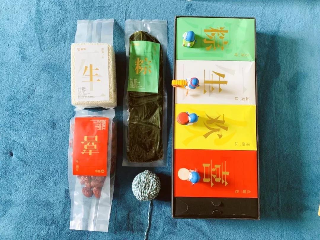 各品牌端午包装合集，你喜欢哪家的