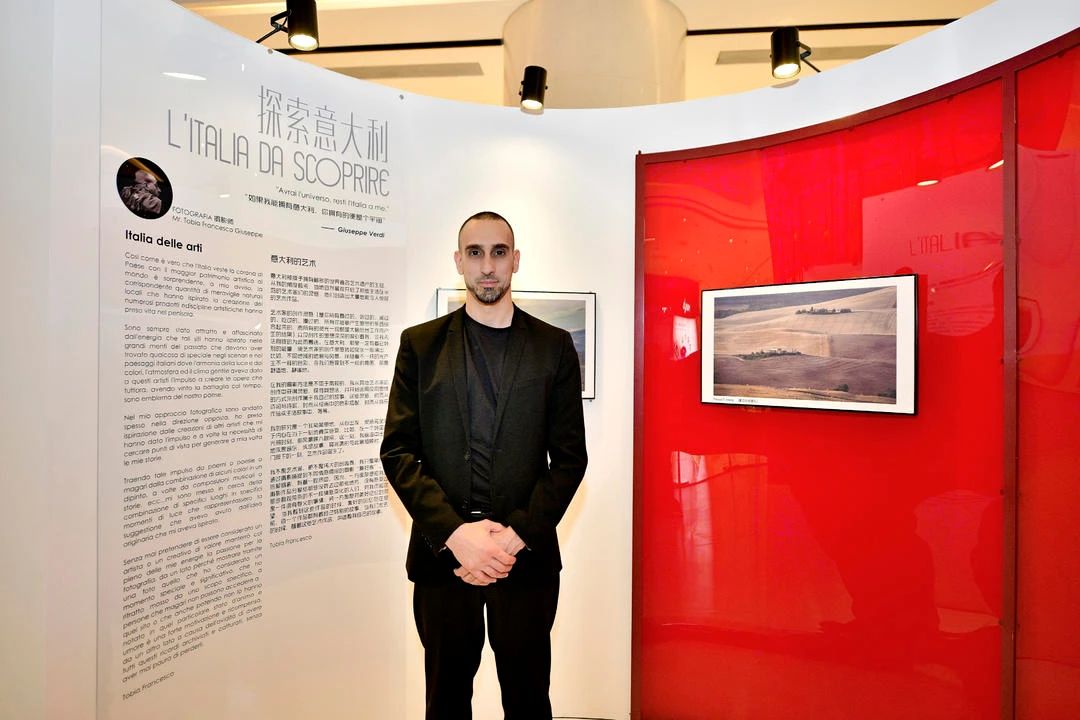 重庆时代广场「探索意大利」主题摄影展