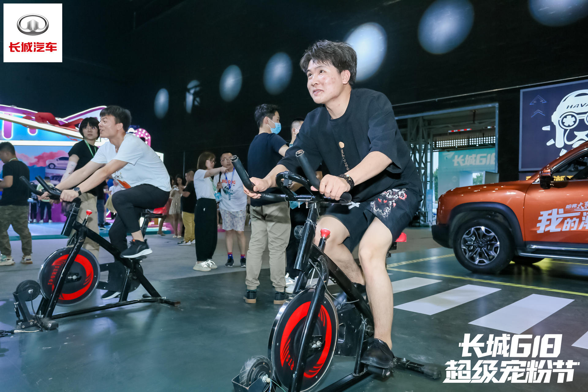 长城汽车618超级宠粉节