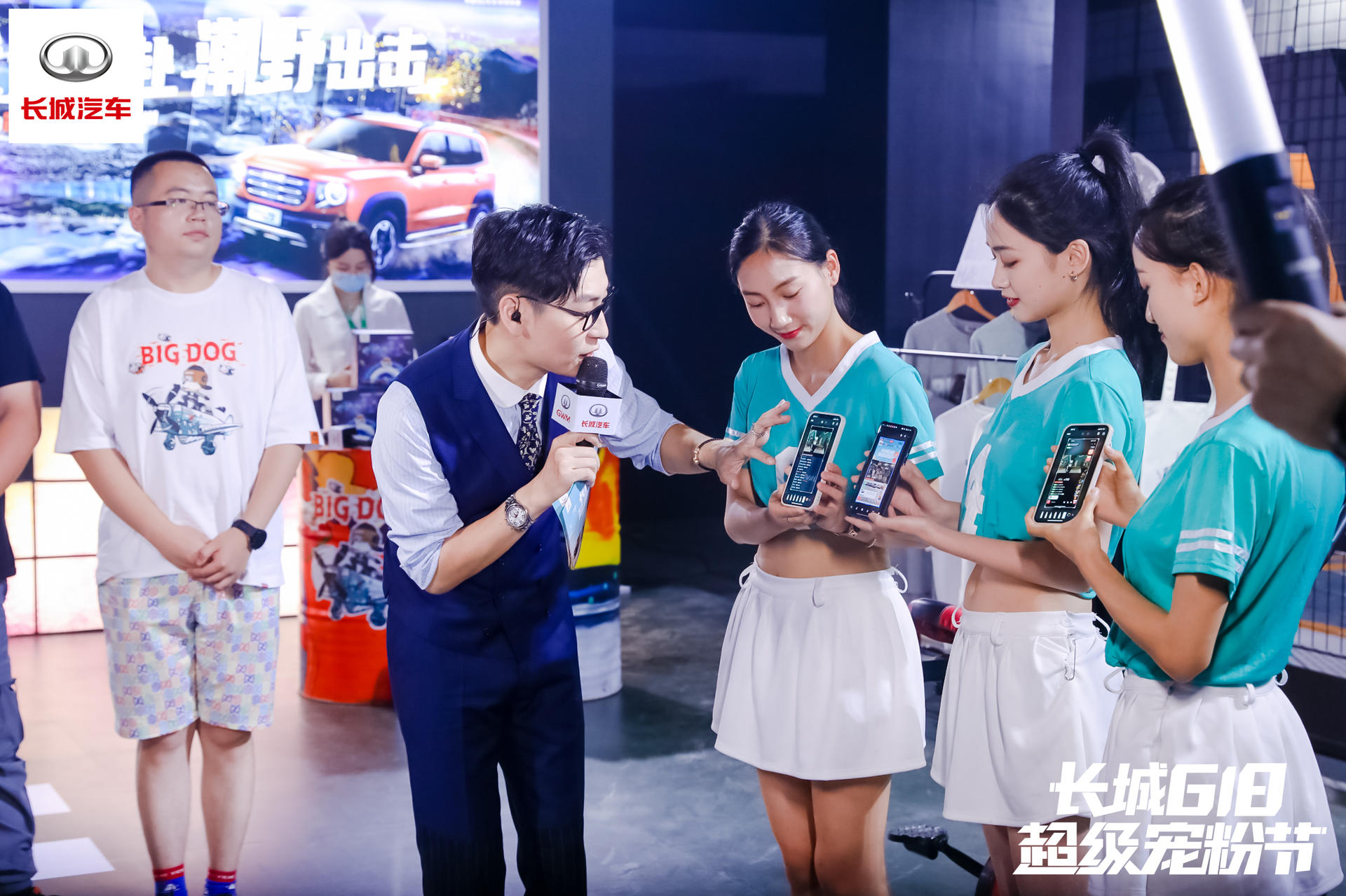 长城汽车618超级宠粉节