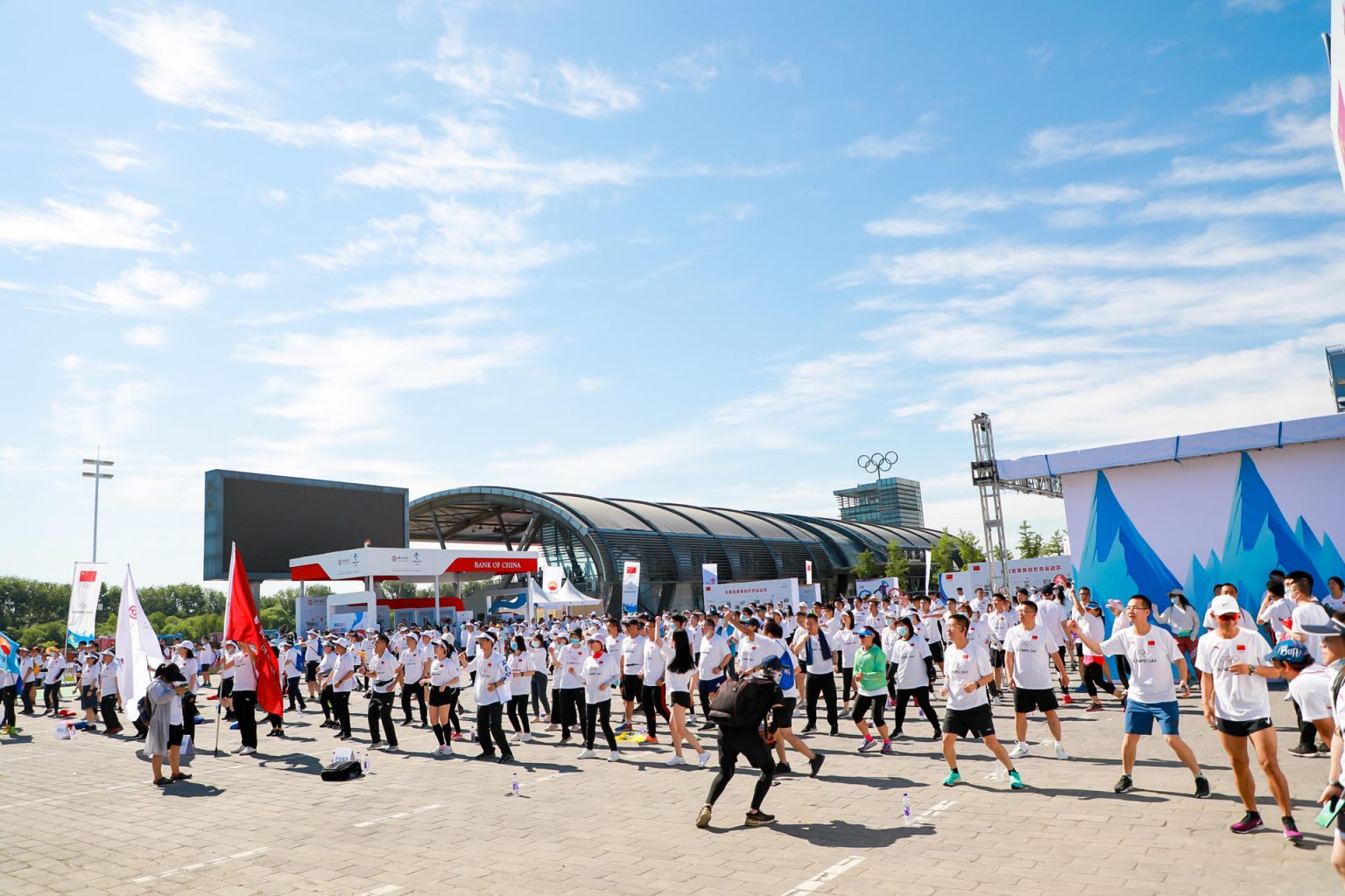 中国奥委会2021年第35届奥林匹克日活动