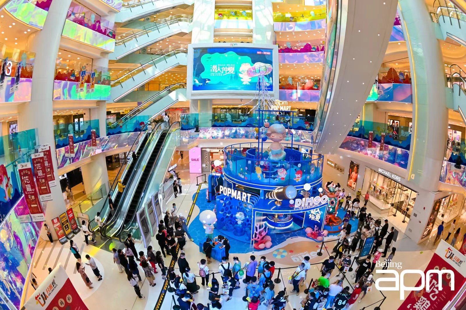 【潜入仲夏】DIMOO水族馆系列中国大陆首展