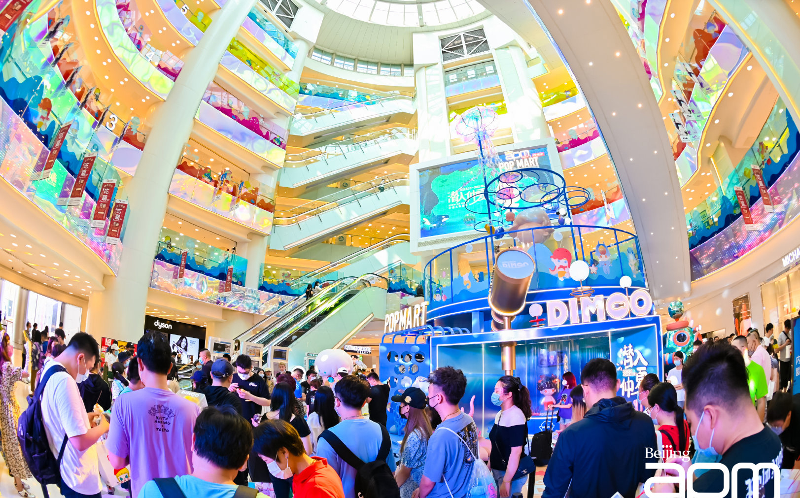【潜入仲夏】DIMOO水族馆系列中国大陆首展