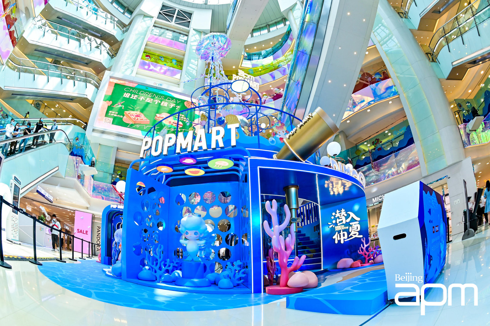 【潜入仲夏】DIMOO水族馆系列中国大陆首展