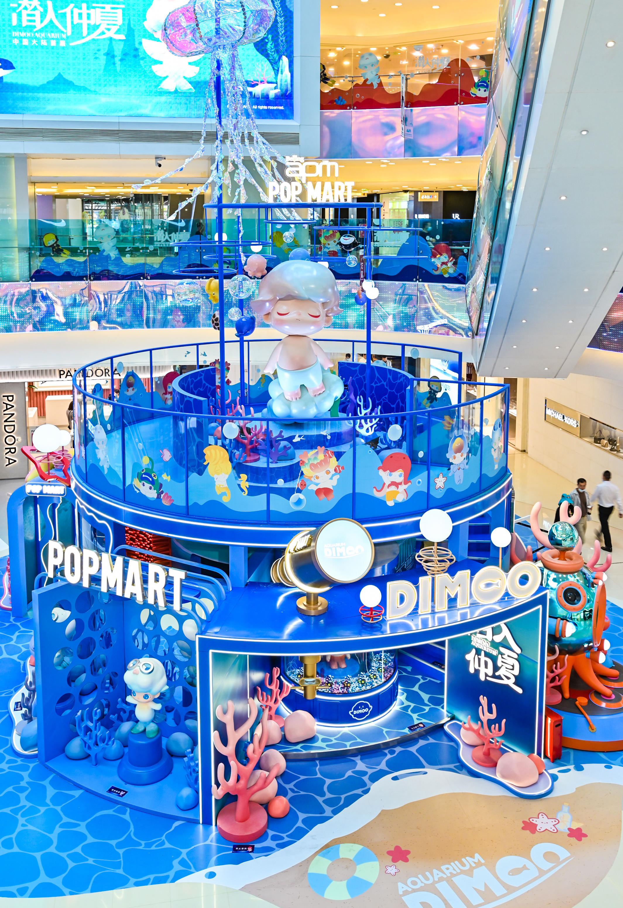 【潜入仲夏】DIMOO水族馆系列中国大陆首展
