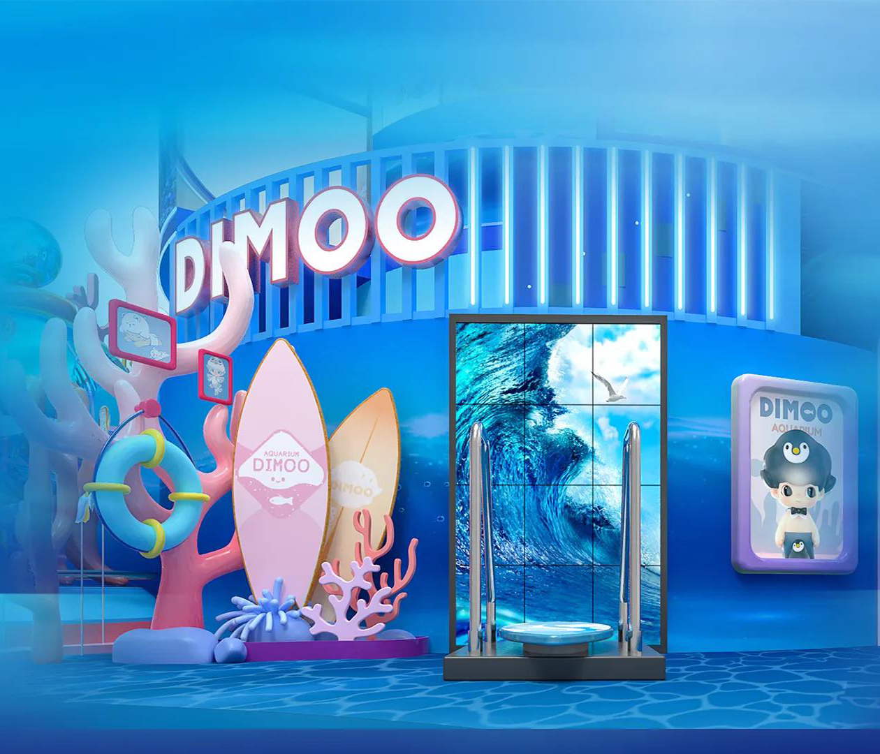 【潜入仲夏】DIMOO水族馆系列中国大陆首展