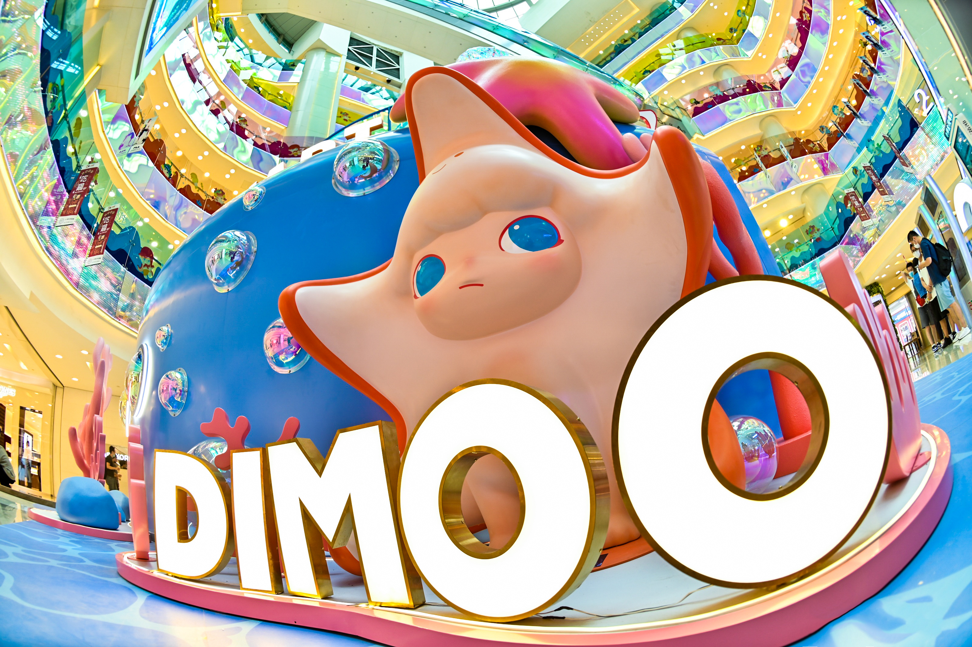 【潜入仲夏】DIMOO水族馆系列中国大陆首展