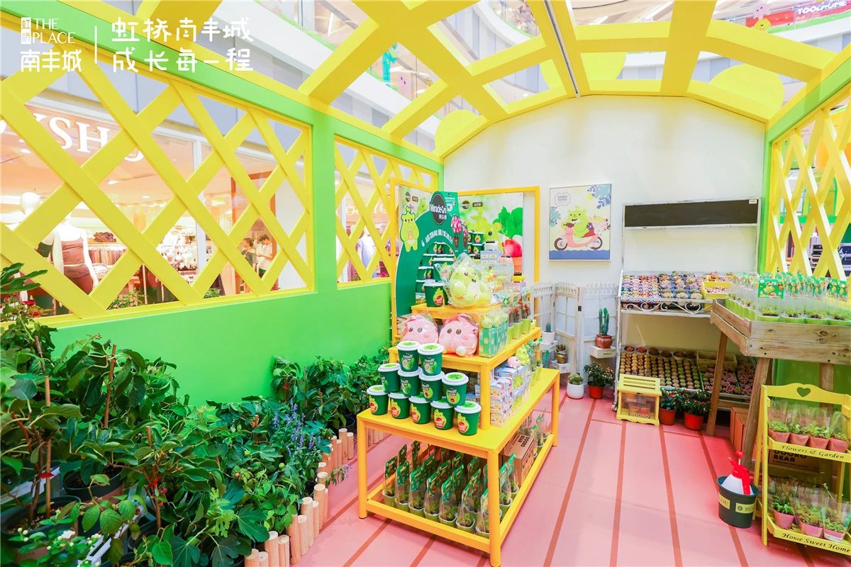 萌芽幼植园·植物工厂亲子研学展