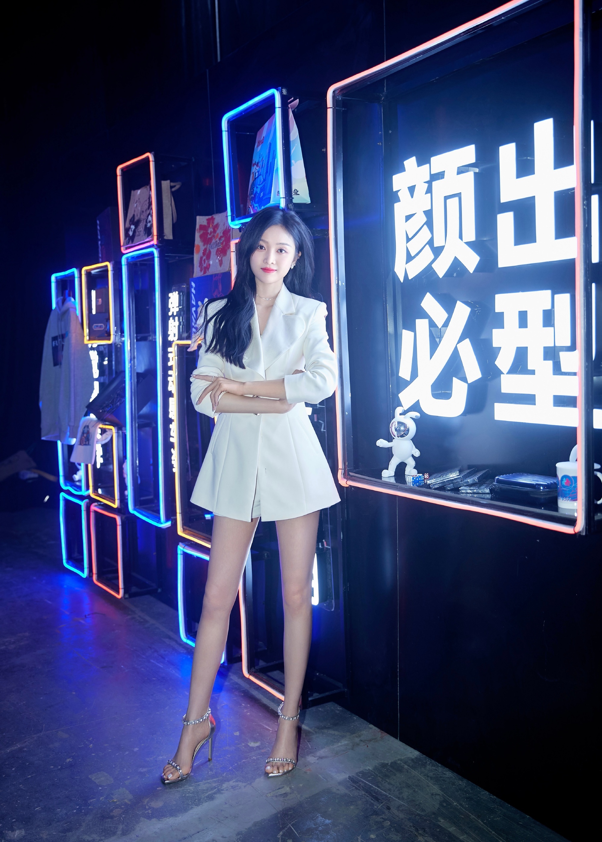 520哈弗赤兔宠粉激擎之夜