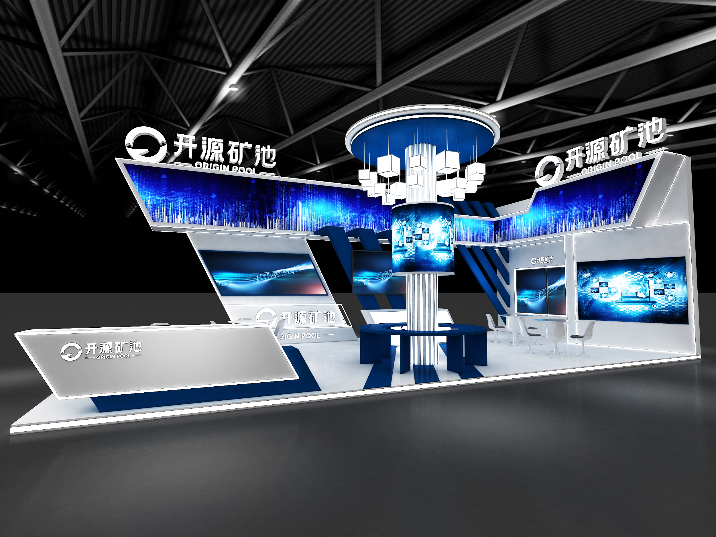 3D效果图▪开源矿地展会设计展厅设计