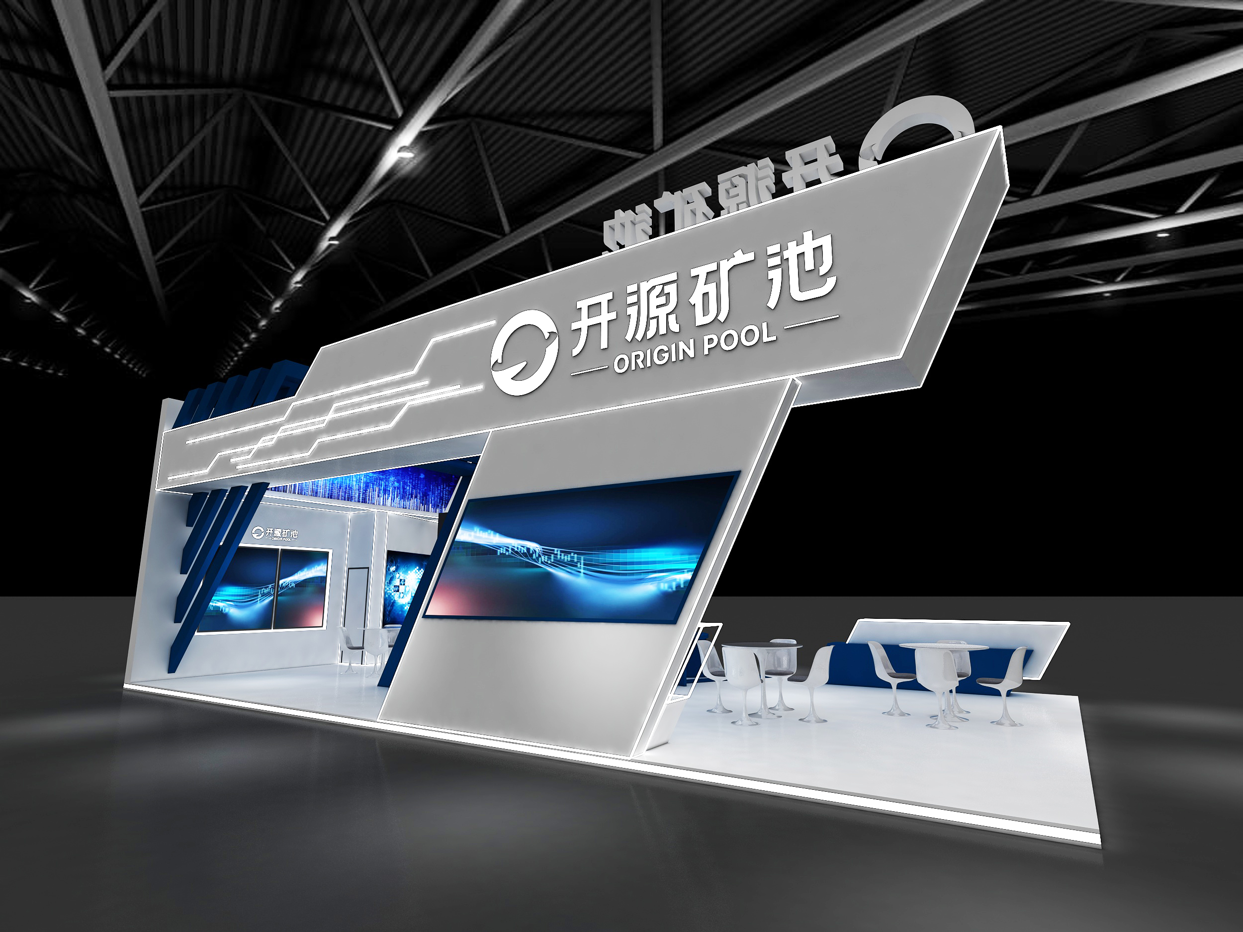 3D效果图▪开源矿地展会设计展厅设计