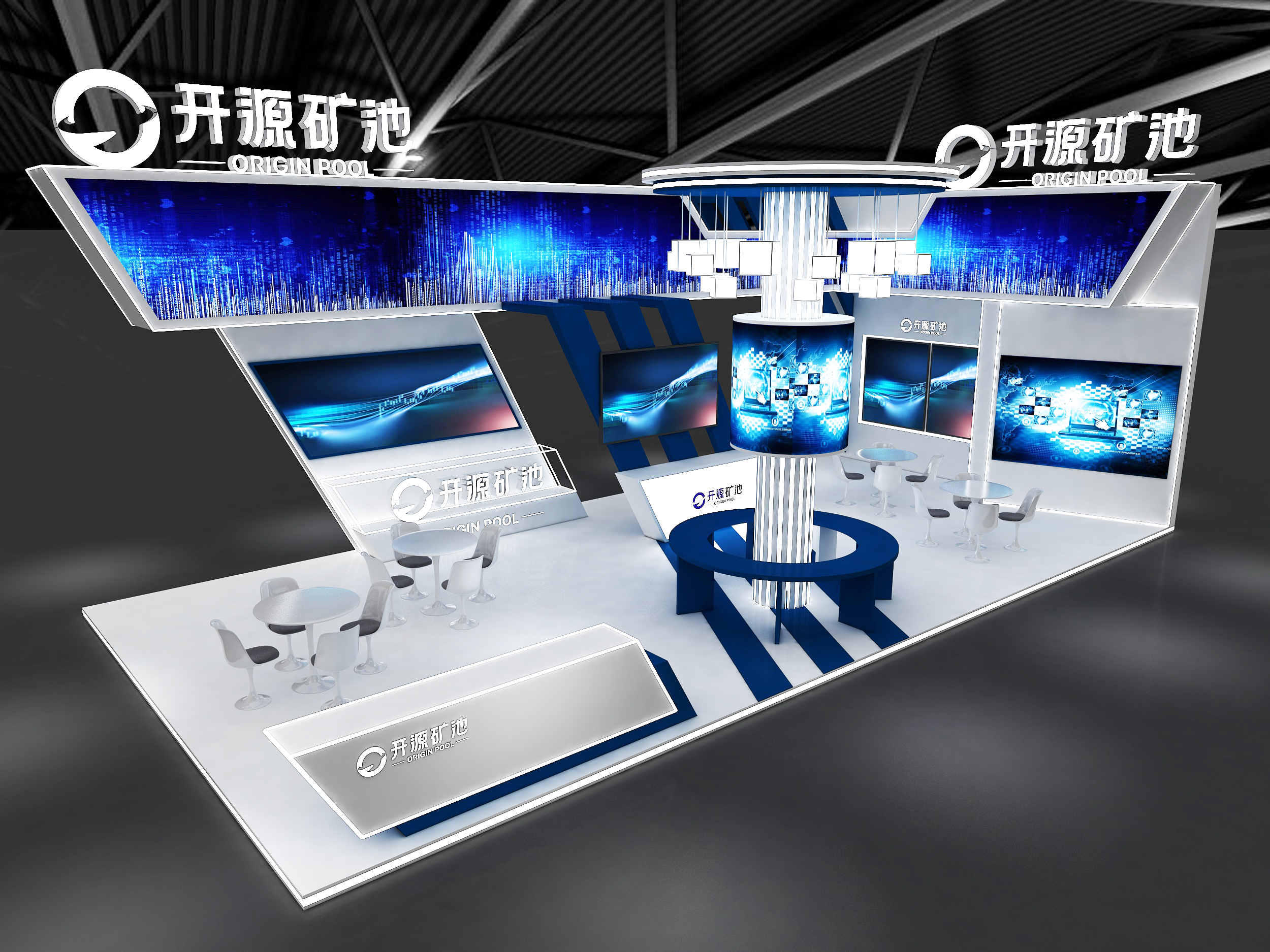 3D效果图▪开源矿地展会设计展厅设计