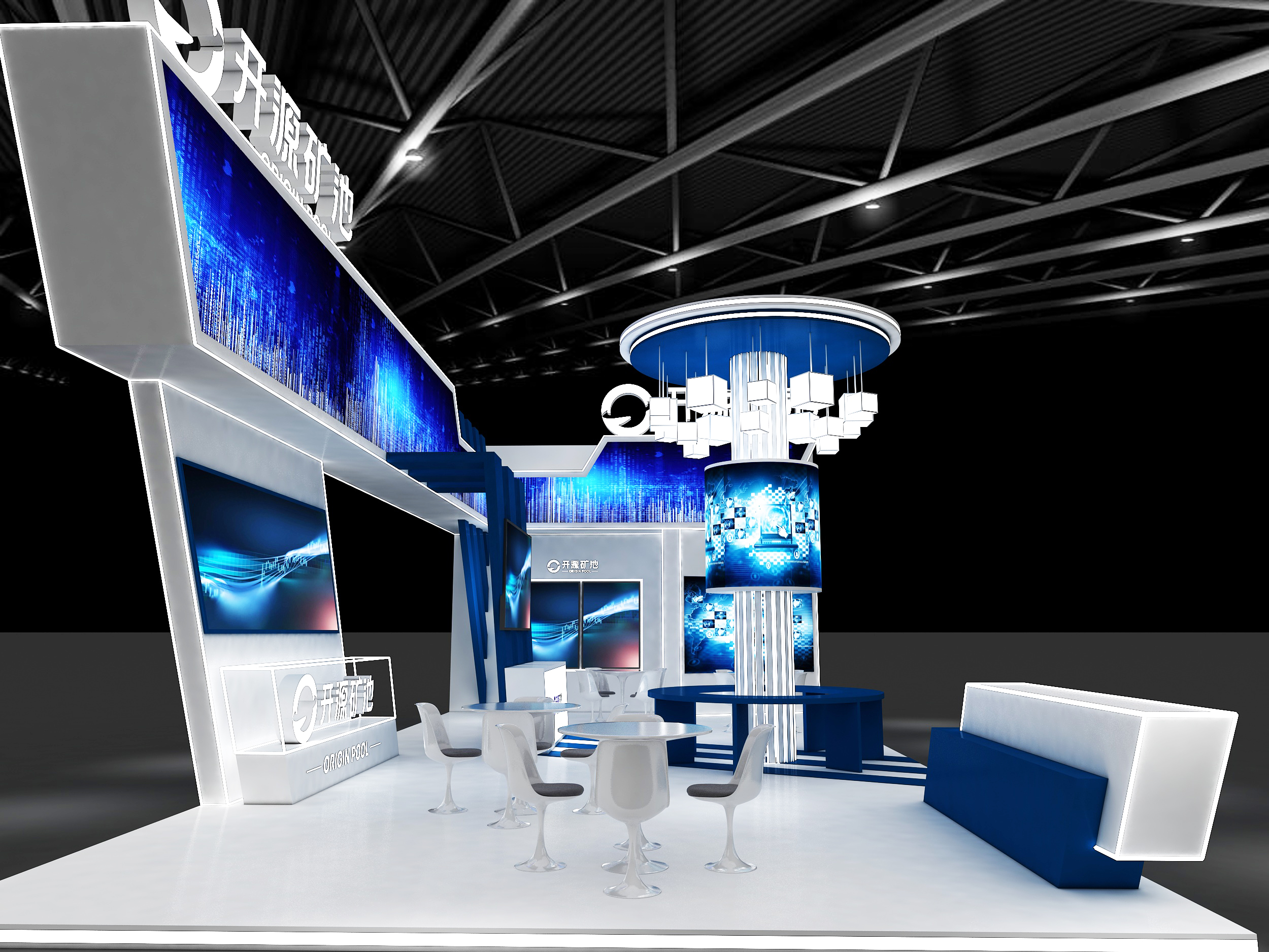 3D效果图▪开源矿地展会设计展厅设计